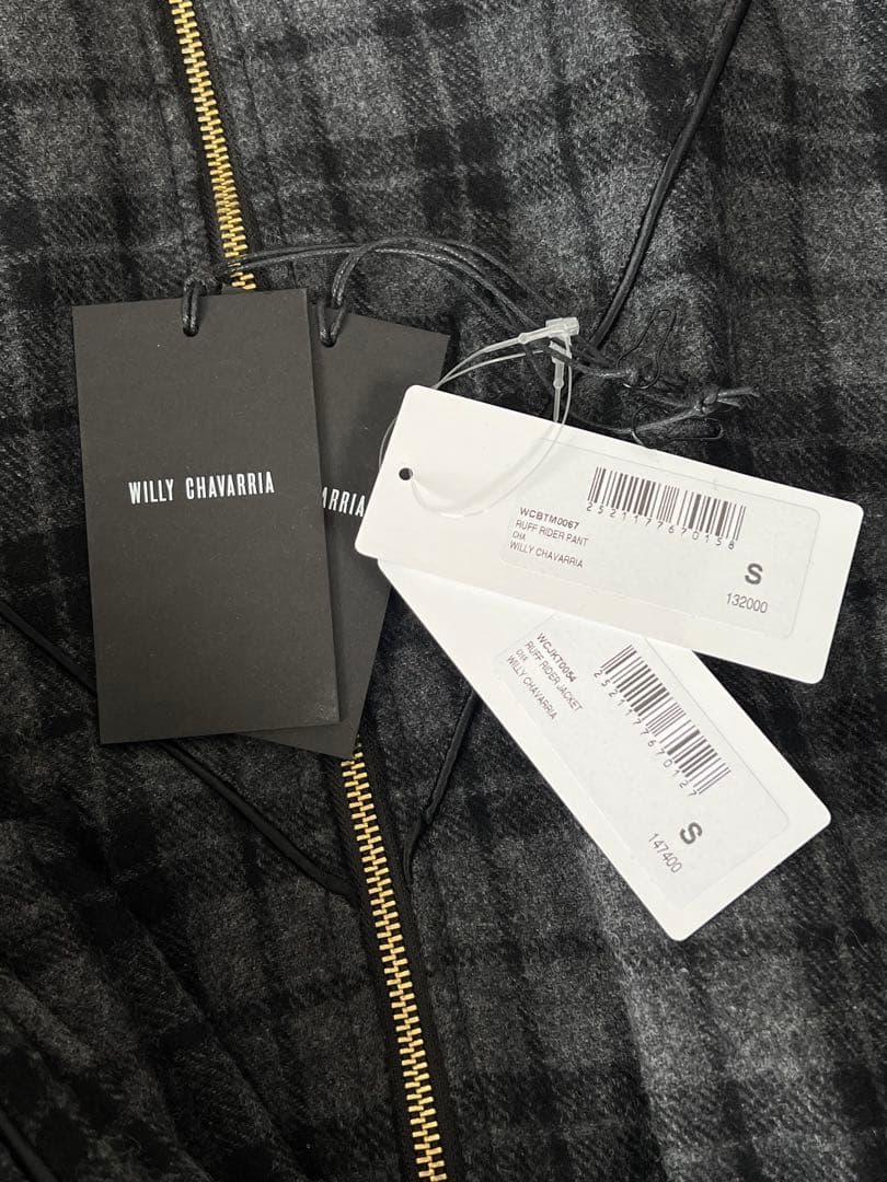 WILLY CHAVARRIA RUFF セットアップ