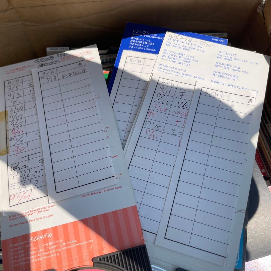 武*淳様 シングルCD 8cm まとめ売り　約200枚前後　訳あり　邦楽　③