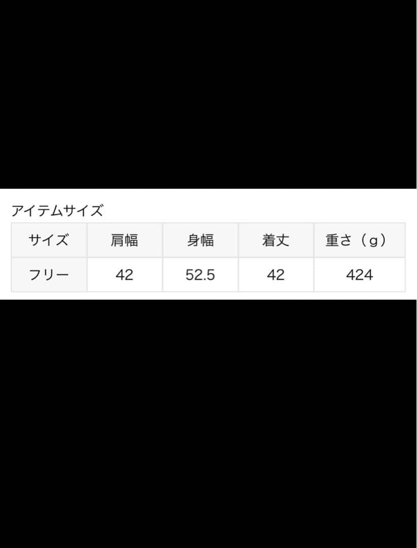 【最終値下げ】期間限定出品 美品 TODAYFUL ハーフジップニットベスト