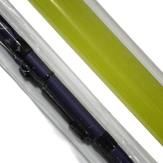 【SHIMANO】シマノ ホリデー磯 2-450 磯竿 波止 万能竿【未使用】