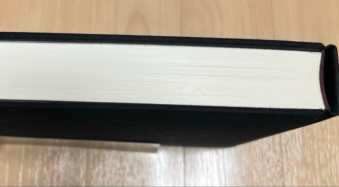 ★海野光弘全作品集 WORK EDITION