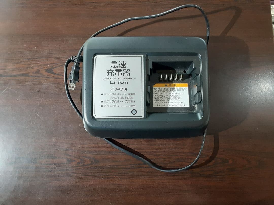 東京都内　送料無料　整備済み　電動アシスト自転車