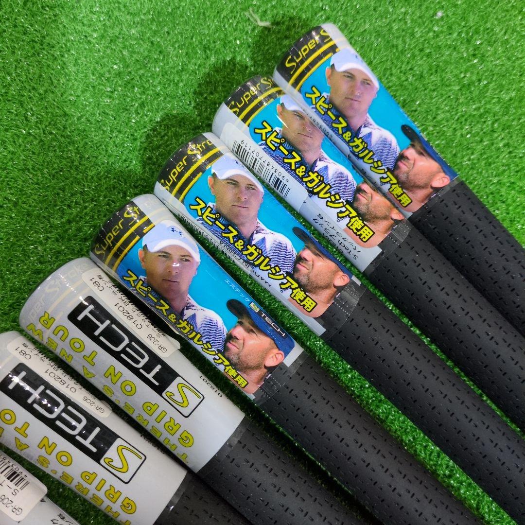 Super Stroke S-tech 7本セット 日本仕様 バックライン有り