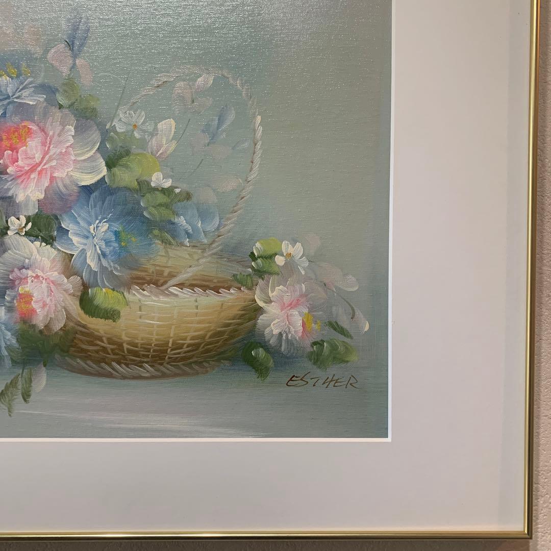 絵画　油彩肉筆画　真作　ESTHER『フラワーバスケット』