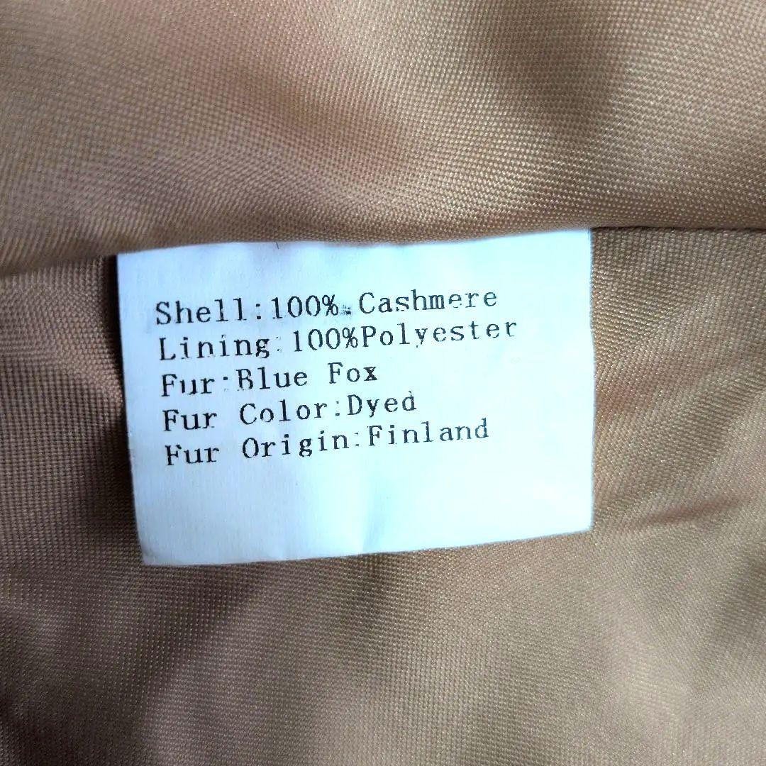 カシミア100 ケープコート ポンチョ フォックスファー 茶 ブラウン リボン