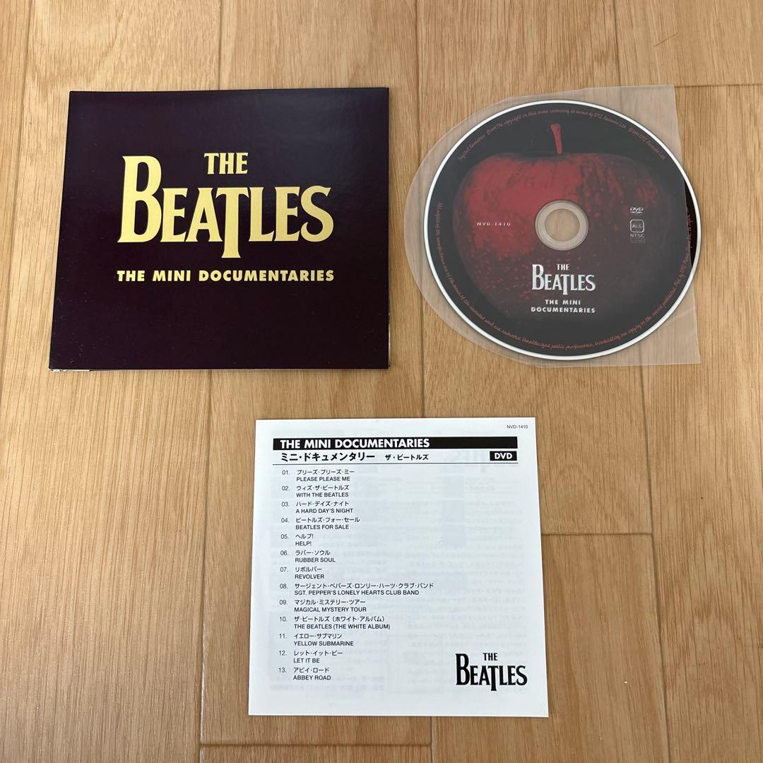 The Beatles CDボックスセット　日本語版
