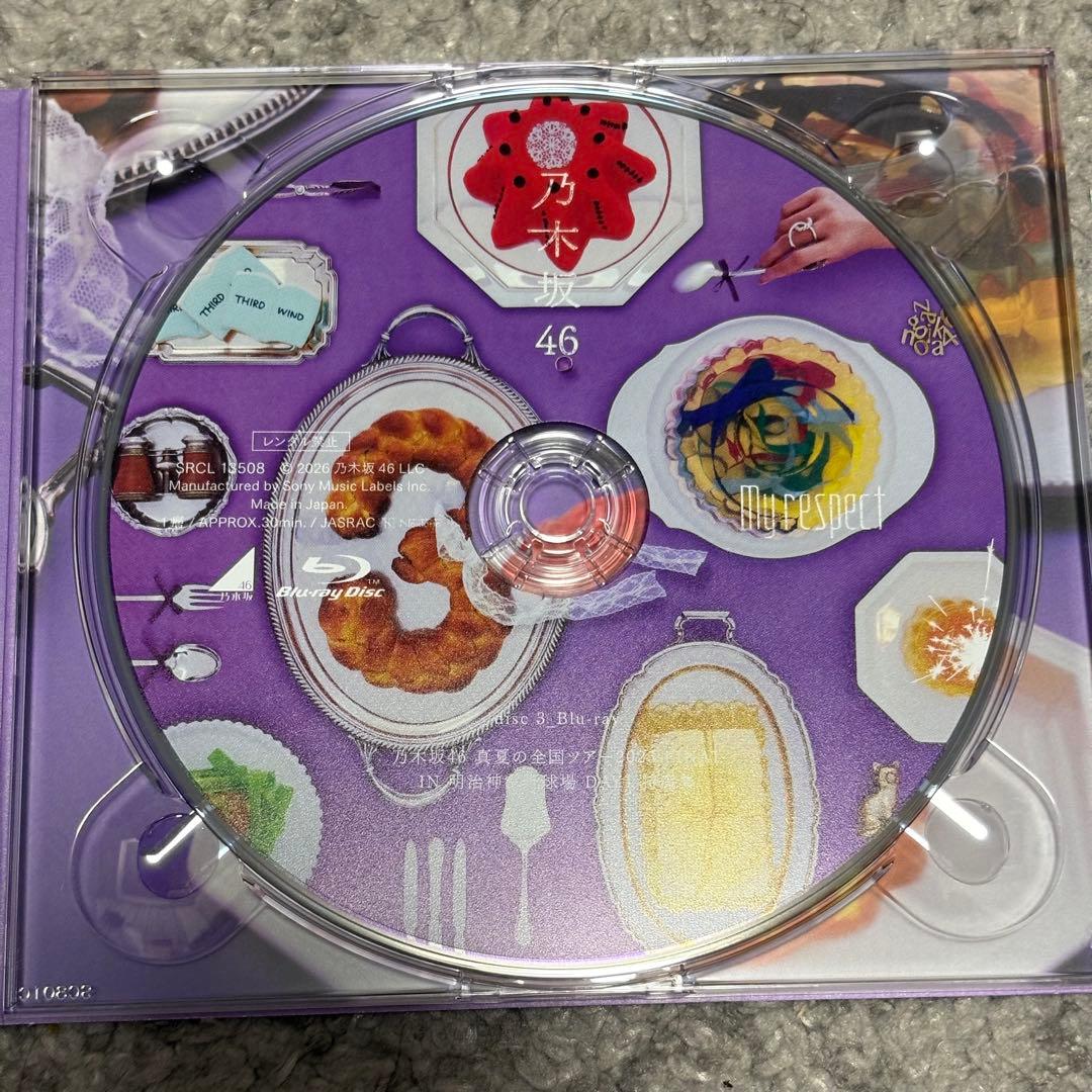 乃木坂46 5thアルバム「My respect」 完全生産限定盤 ABC 通常