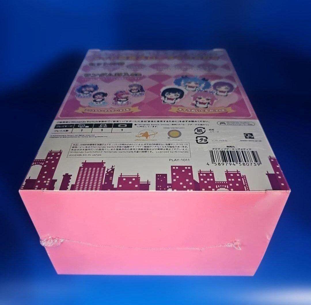 電気街の喫茶店 限定版 NINTENDO SWITCH ★★★★★★★