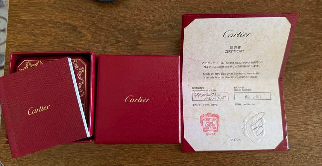 アクセサリー aaa