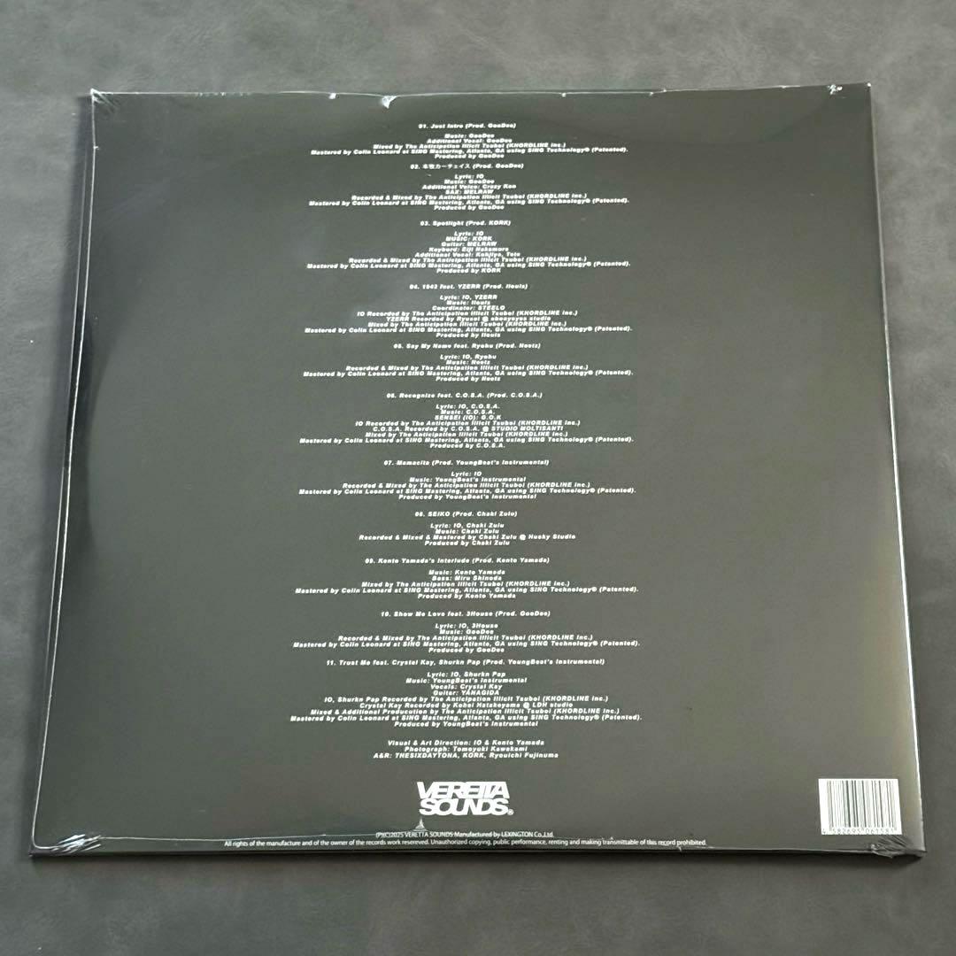 IO イオ - JUST ALBUM【アナログレコード】新品未開封 2枚組