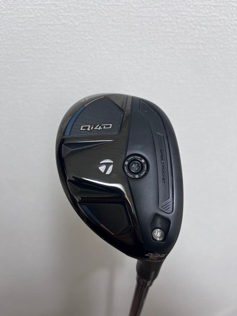 TaylorMade Qi4D 4U ハドラスコーティング施工