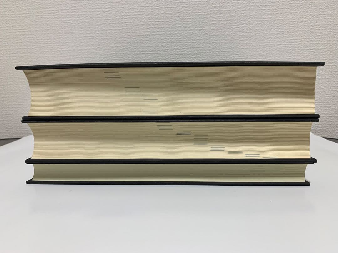 広辞苑 第七版 3巻セット 机上版