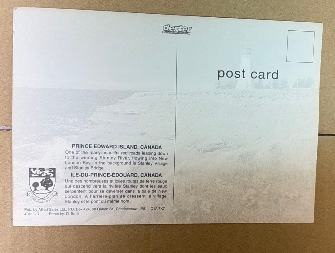 稀少‼️ 絶版‼️アボンリーへの道　全20巻