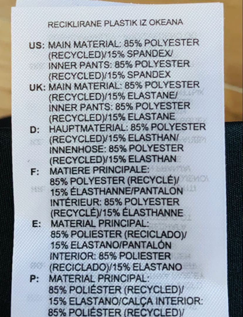 【新品】アディダス マリメッコ テニス スコート ウニッコ　花柄　S