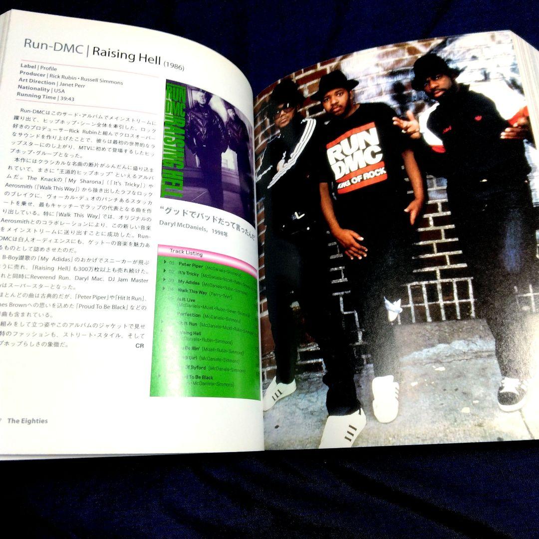 死ぬまでに聴きたいアルバム1001枚　名盤ガイド　ディスクガイド　大型本