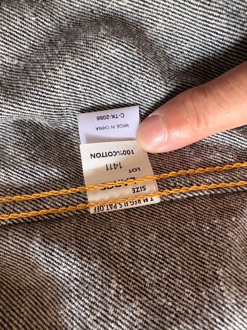 【ななな様】LEE 101-J 復刻　サイズ40