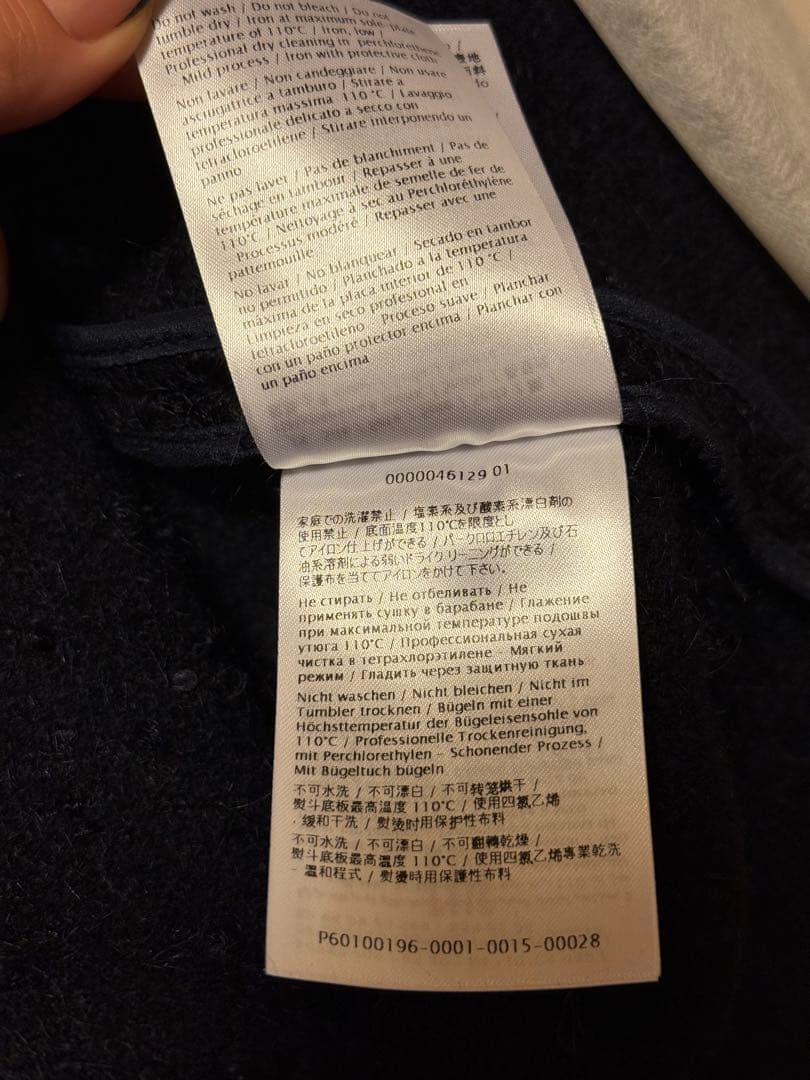 moe　新品未使用　タグ有　REDValentino ポンチョ　コート