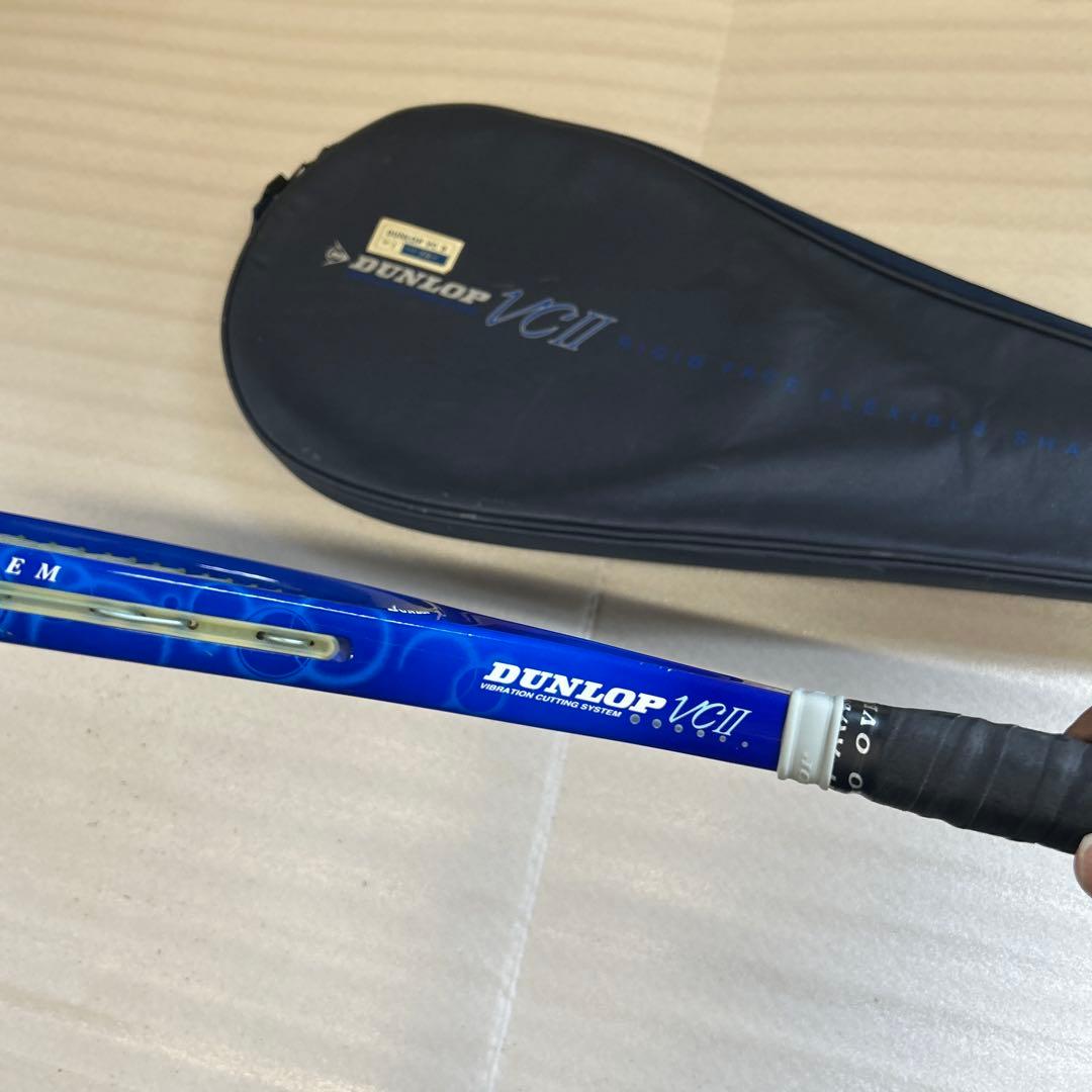 メーカーばらばらテニスラケット ピンク3本セット