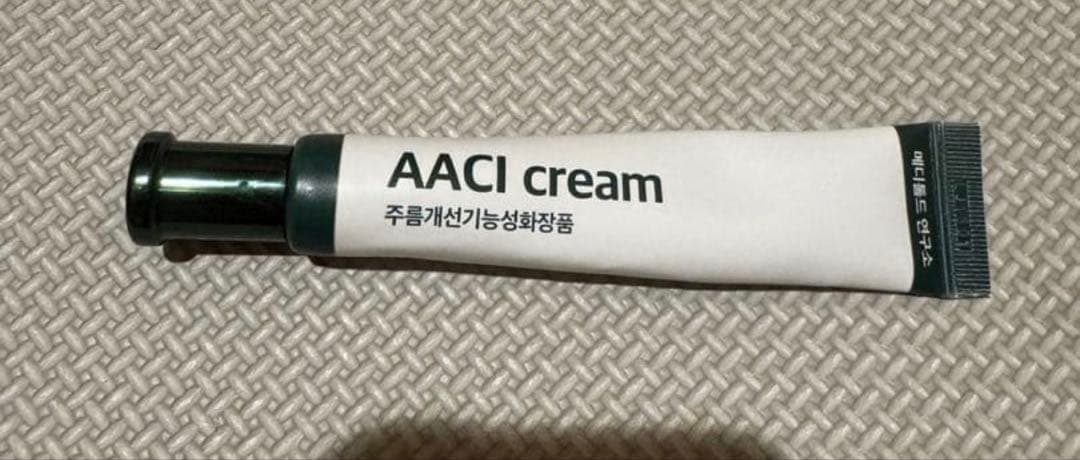 メディトールド研究所 アクシークリーム (AACI CREAM) 2個