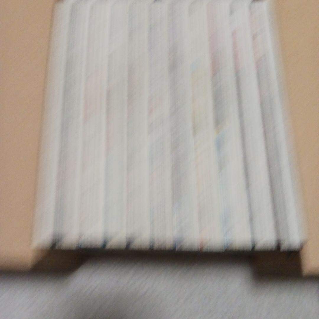 サイコ×パスト　サイコパスト　猟奇殺人潜入捜査　1~11巻セット　本田真吾