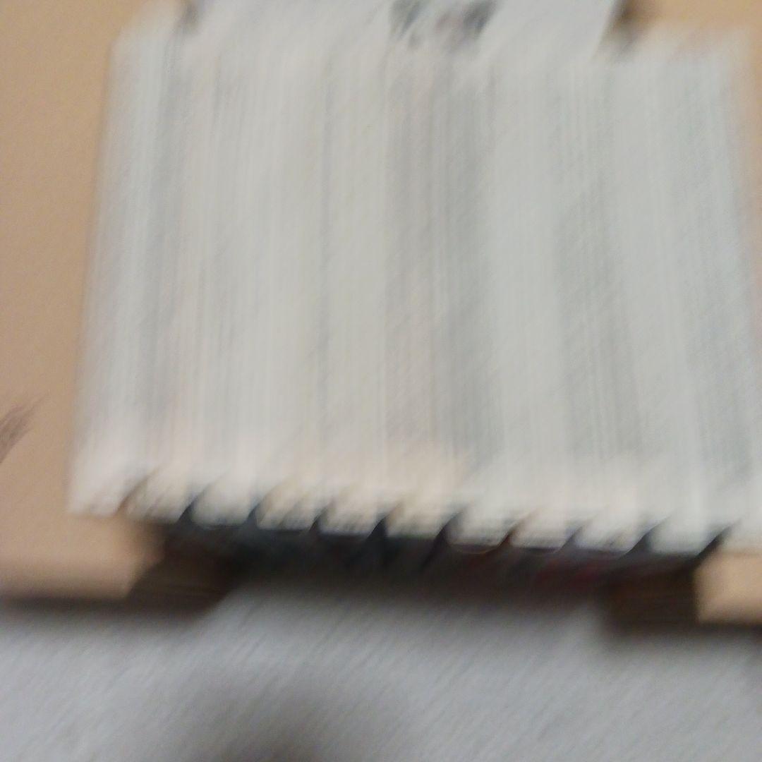 サイコ×パスト　サイコパスト　猟奇殺人潜入捜査　1~11巻セット　本田真吾