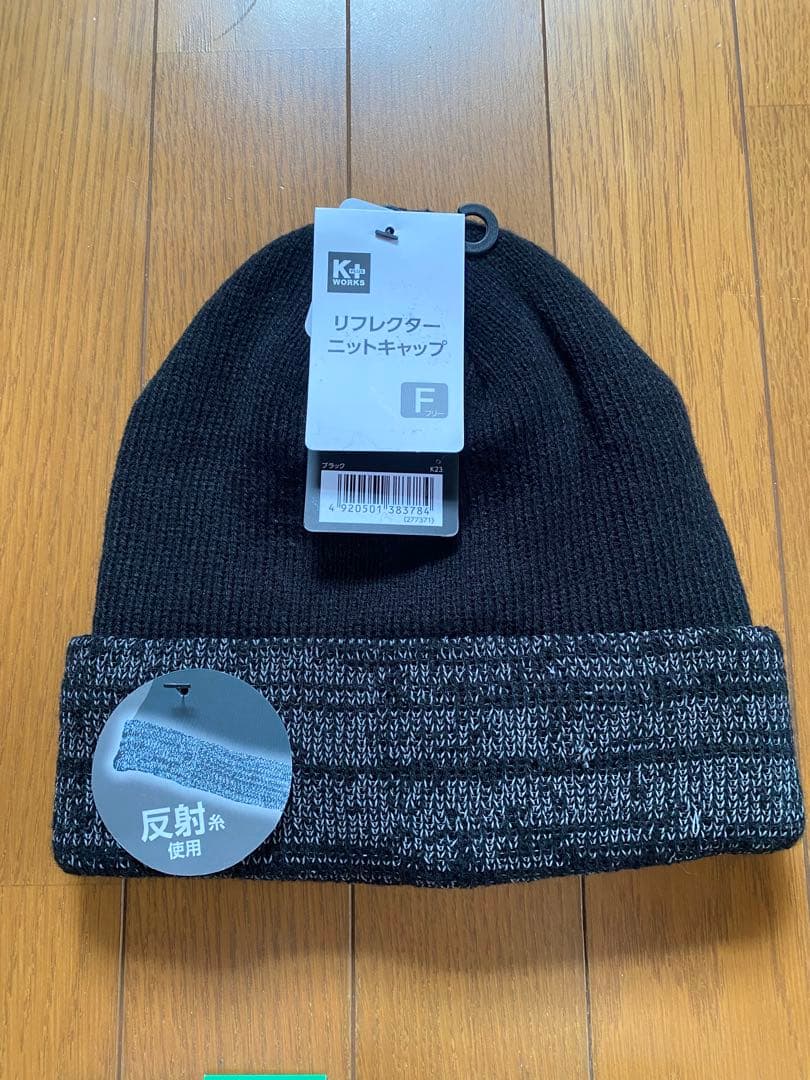 スクイッドマニア　ワイルドチェイス　ランガンバック　ヤマシタ　エギ王ライブサーチ