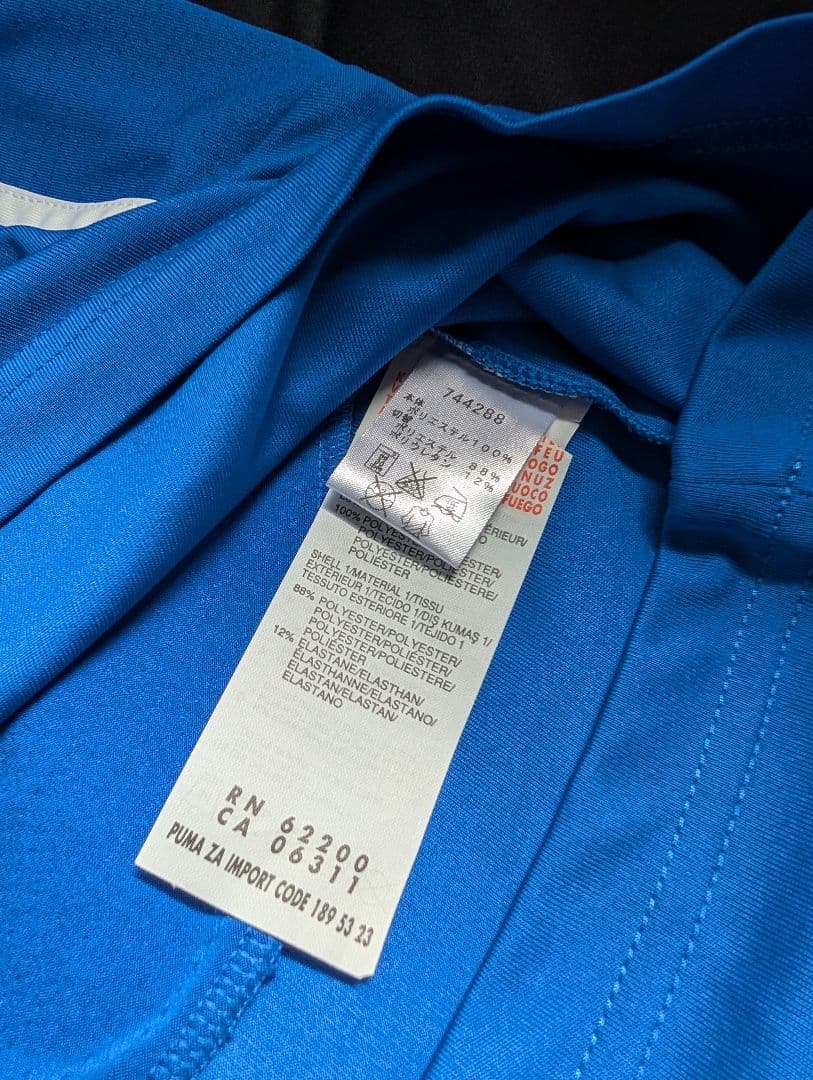 アンドレア・ピルロ/イタリア代表/ホーム/2014W杯モデル【新品タグ付き！】