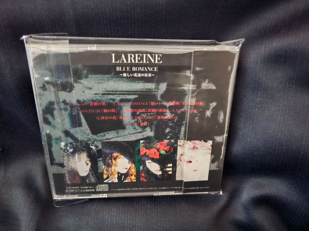 【超貴重】LAREINE　CDとミニブック&フォト&アートカード