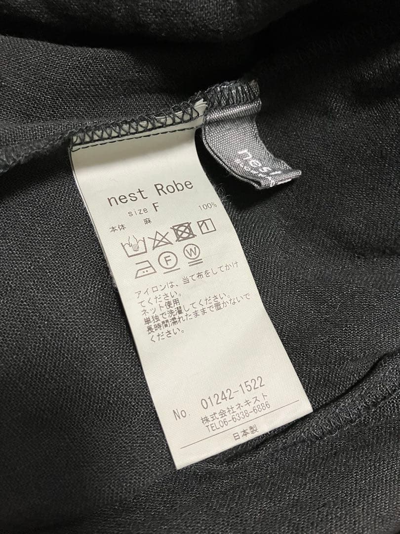nestrobe ネストローブ　リネンガーゼ2wayキャミワンピース