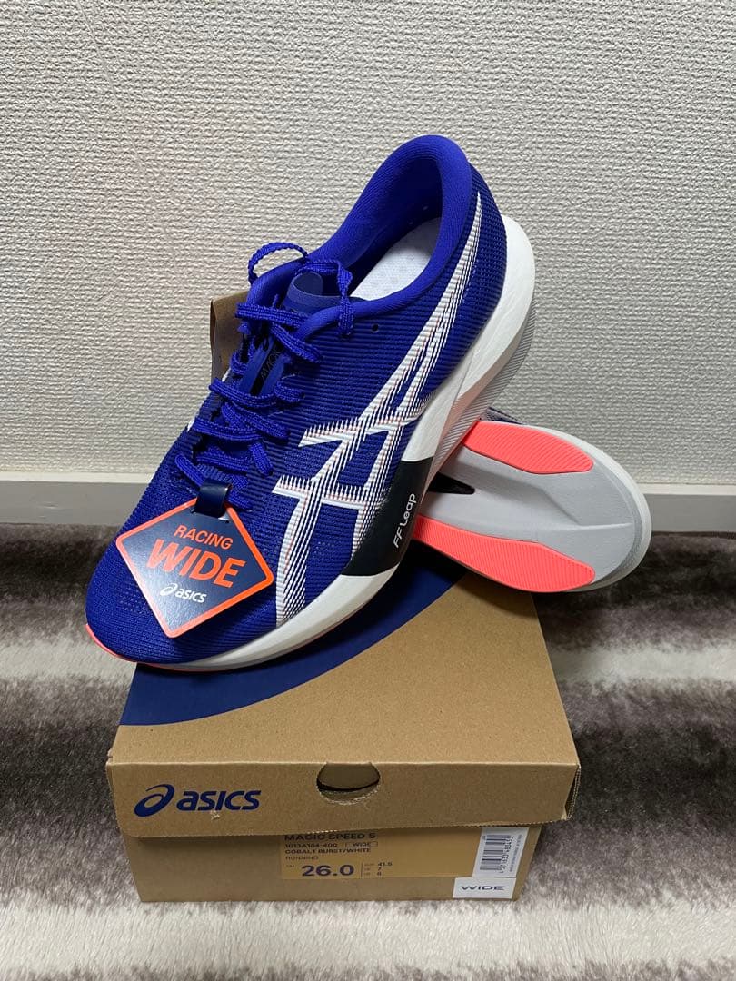 【新品、未使用】 ASICS　マジックスピード5　ワイドモデル　26.0cm