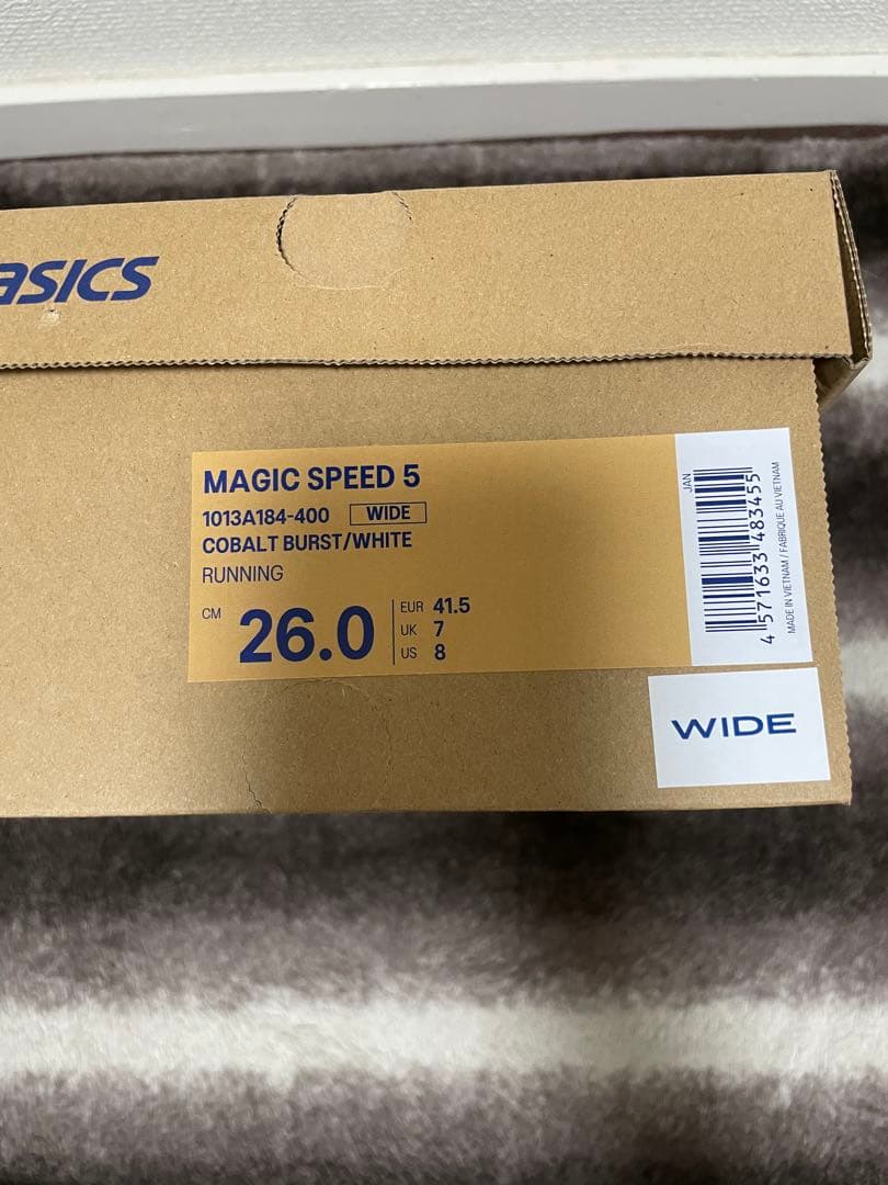 【新品、未使用】 ASICS　マジックスピード5　ワイドモデル　26.0cm