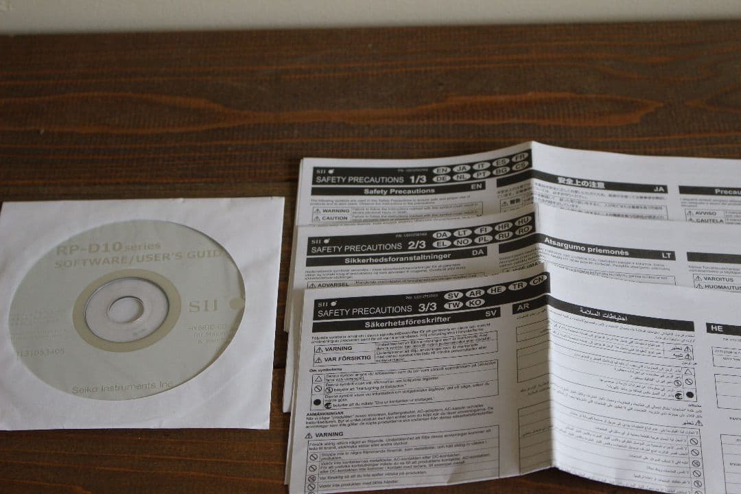 AirREGI対応 レジプリンタ（RP-D10）ドロアセット（ブラック）鍵付き