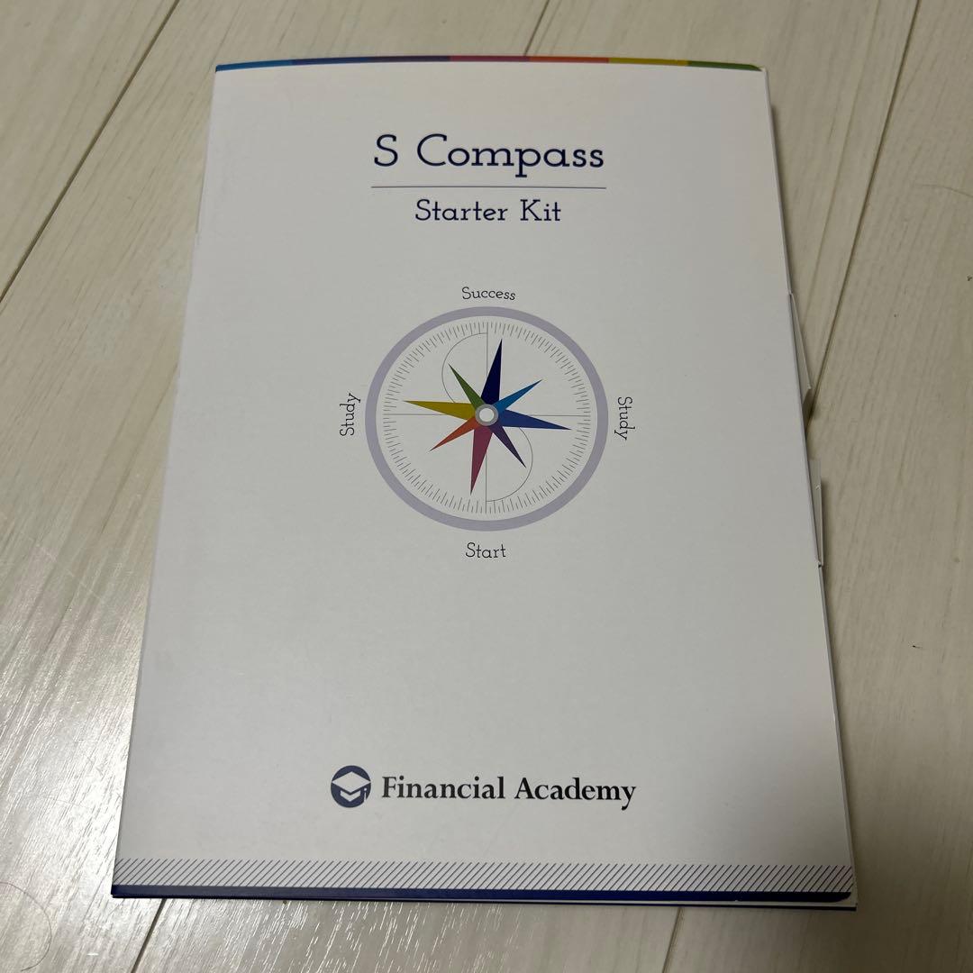 ファイナンシャルアカデミー 株式投資の学校 2016年度版 テキスト