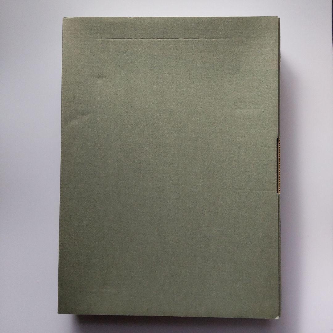 鋼鉄の騎士 2（Windows）