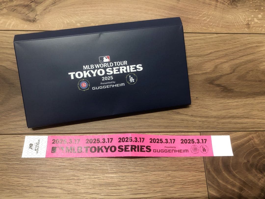 MLB TOKYO SERIES 2025 開幕戦 記念グッズセット リュック
