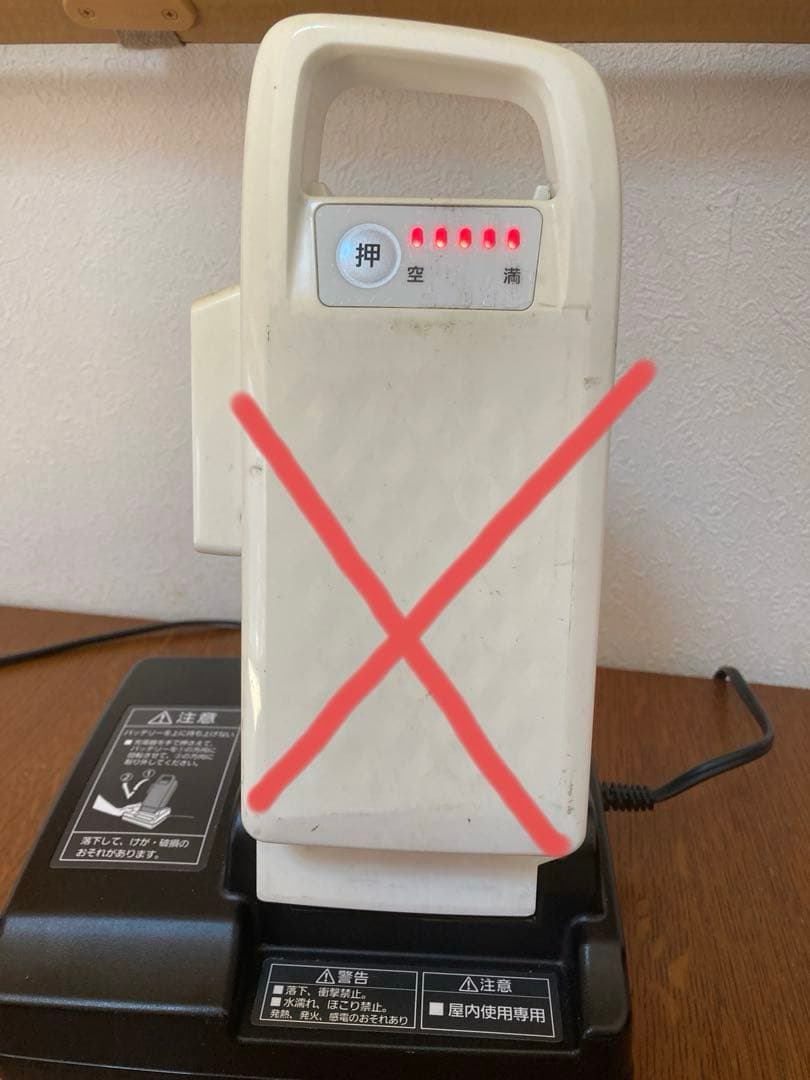 Panasonic NKJ069Z1「充電器 」のみ 電動自転車 バッテリーなし