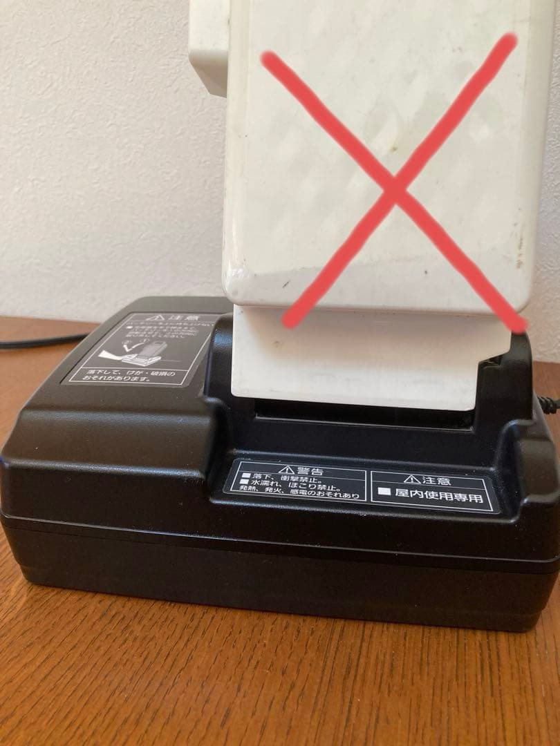 Panasonic NKJ069Z1「充電器 」のみ 電動自転車 バッテリーなし