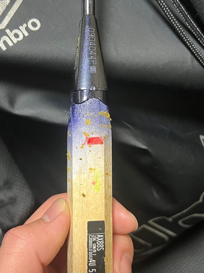 【pepperKOTOKO】YONEX アストロクス88S