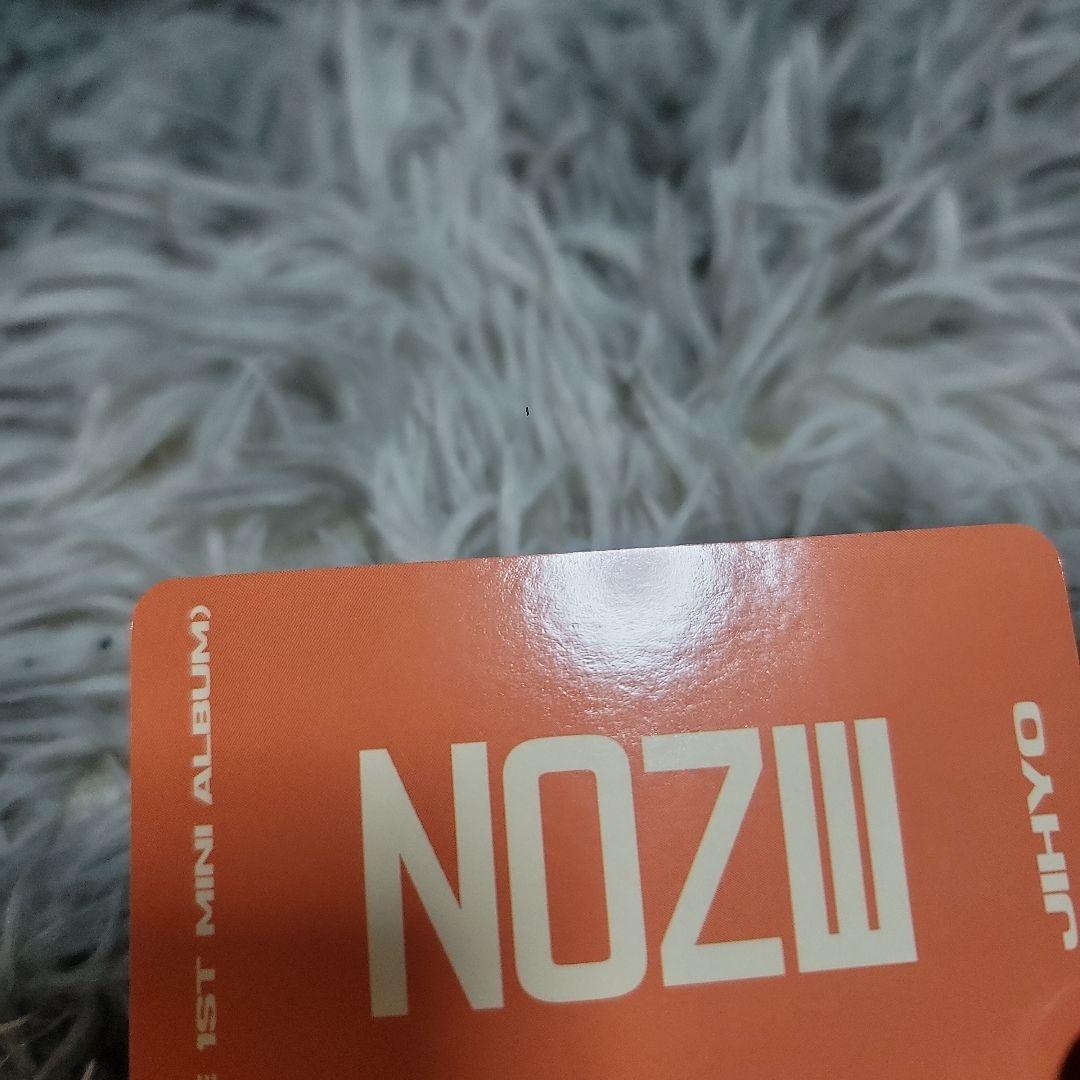 TWICE ジヒョ ZONE Yes24 トレカ