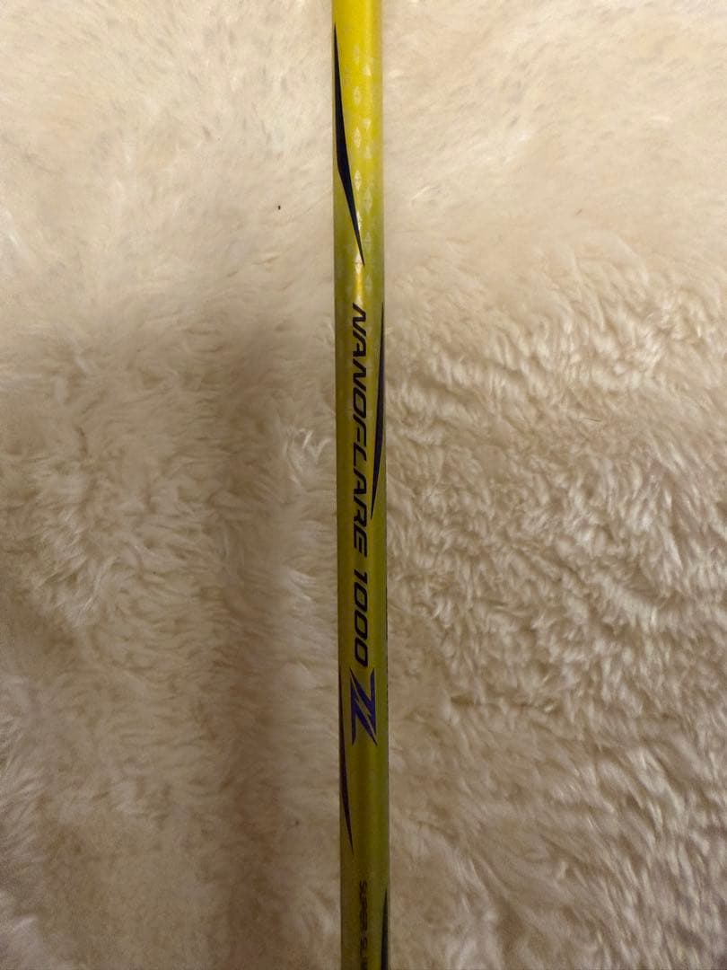 ラケット YONEX NANOFLARE1000 3UG6