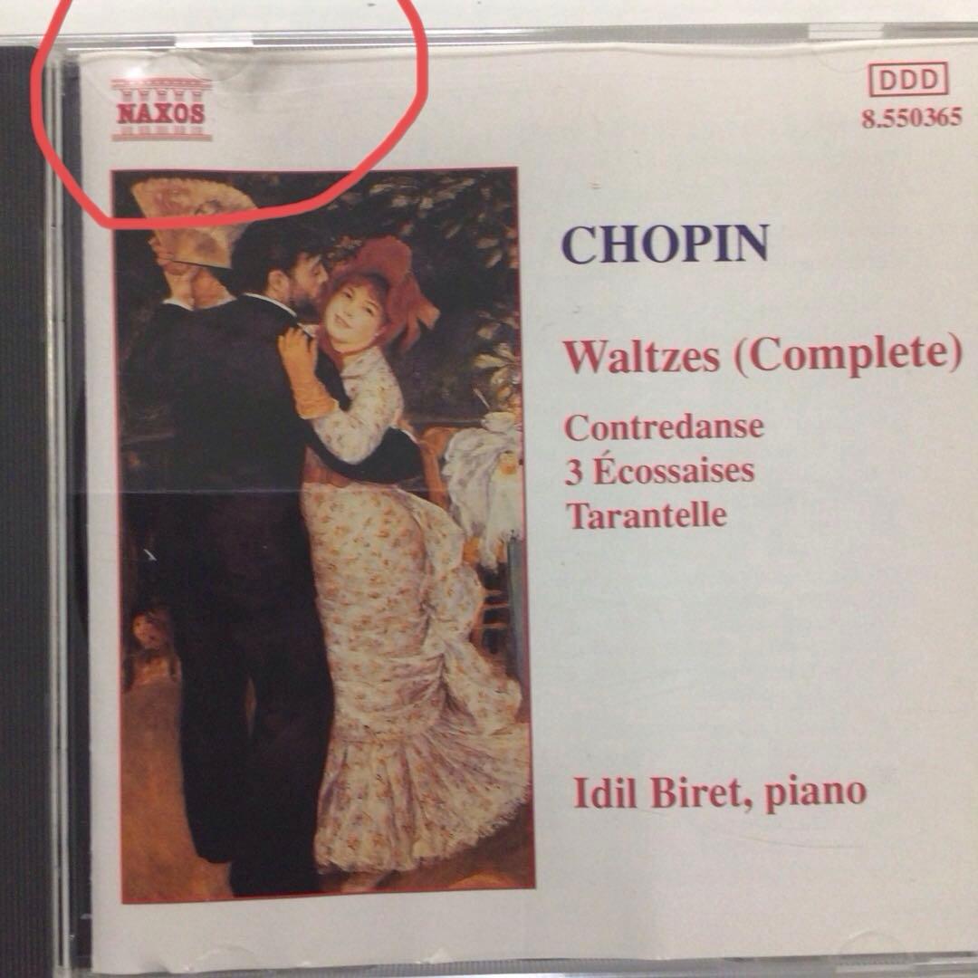 CD CHOPIN Piano Music vol.1～3 3点【動作確認済】