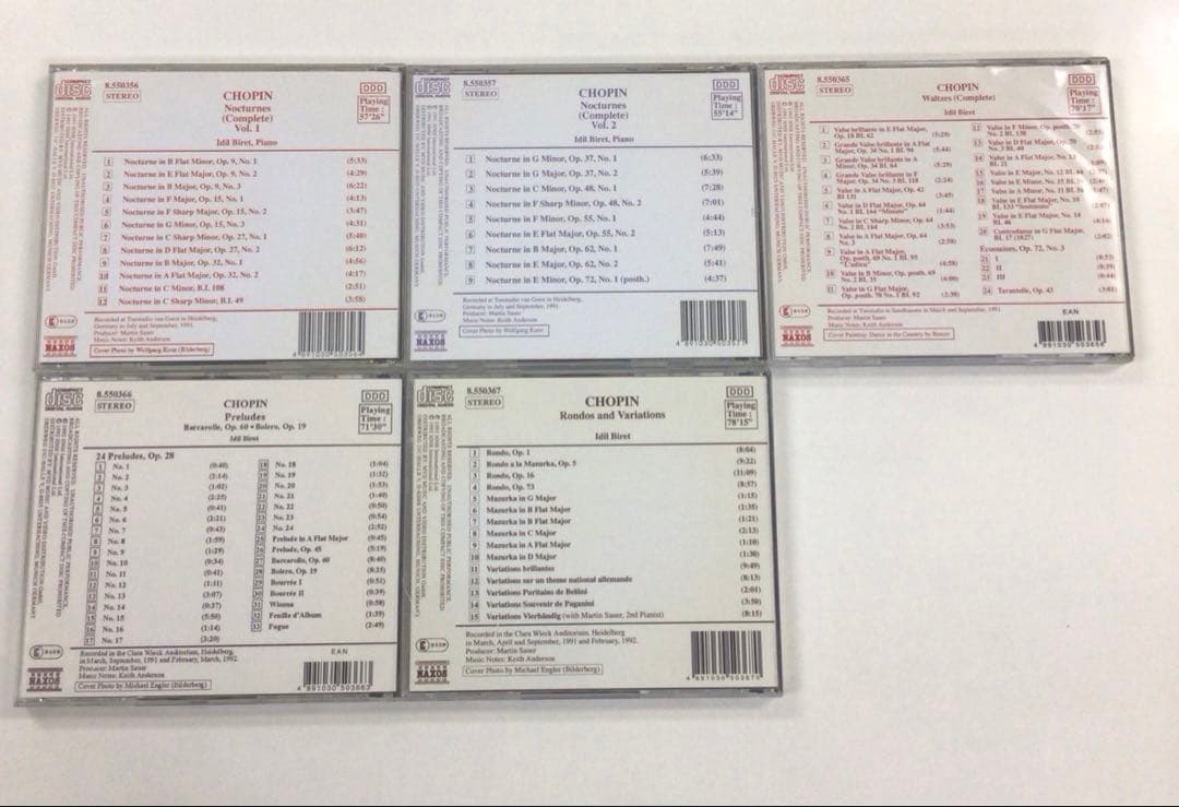 CD CHOPIN Piano Music vol.1～3 3点【動作確認済】