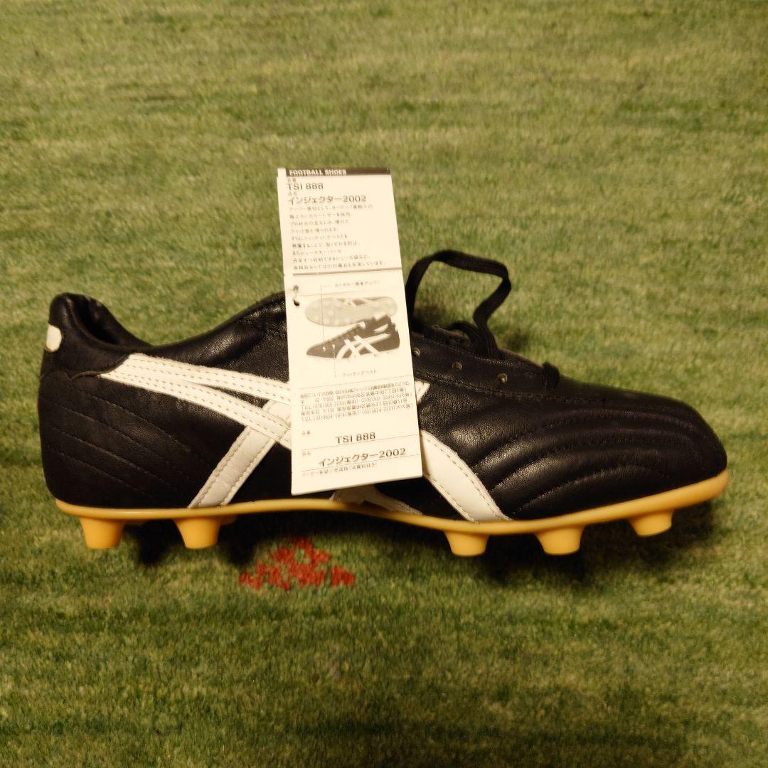 インジェクター2002 カンガルーレザー