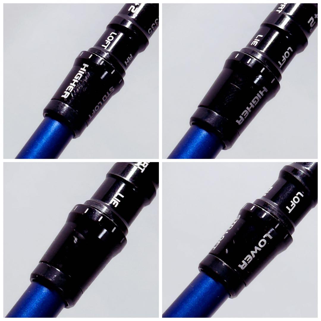 テーラーメイドスリーブ ドライバー用　VR-5S TourAD ツアーAD