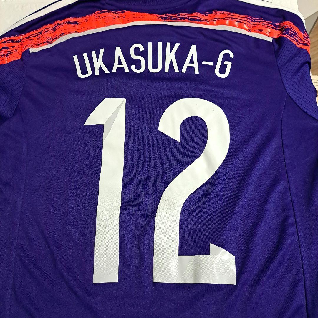 ウカスカジー mifa サッカー日本代表ユニフォーム 桜井和寿