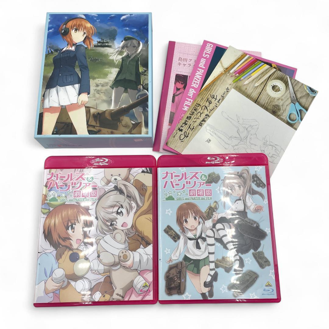 【豪華！】ガールズ&パンツァー Blu-ray 劇場版付き