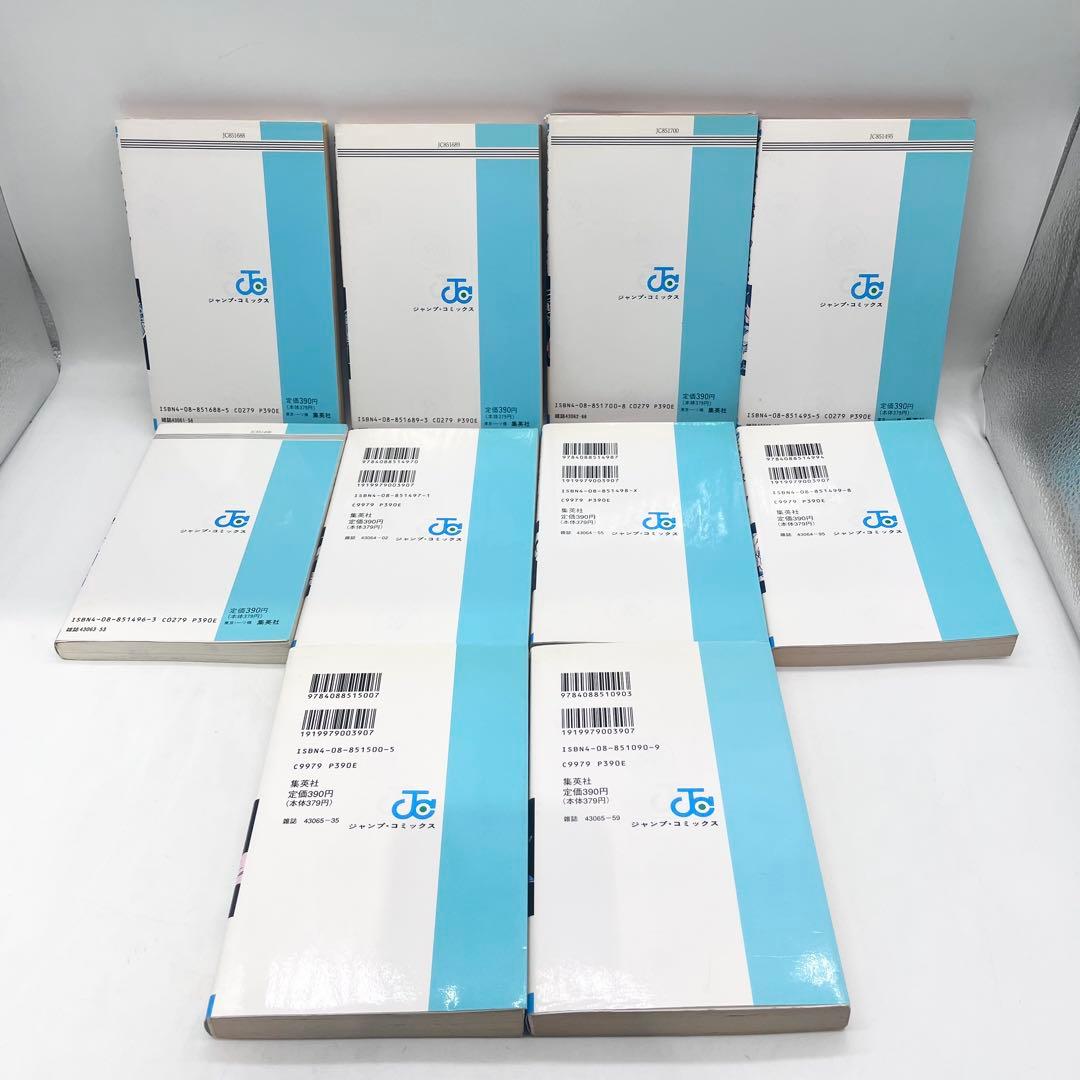 【全巻セット】ドラゴンボール 1-42巻 著者:鳥山明 マンガ 集英社