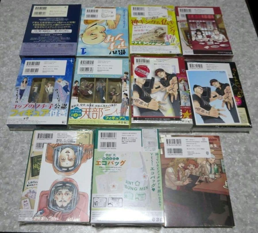 聖☆おにいさん　1～21巻　全巻初版帯付　中村光　特装版　限定版