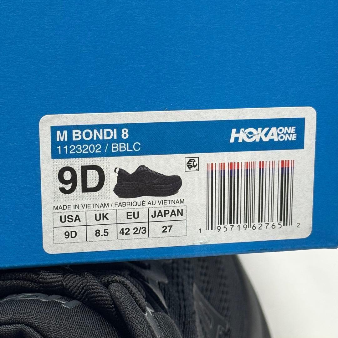 HOKA ホカ　W BONDI 8 スニーカー　27cm