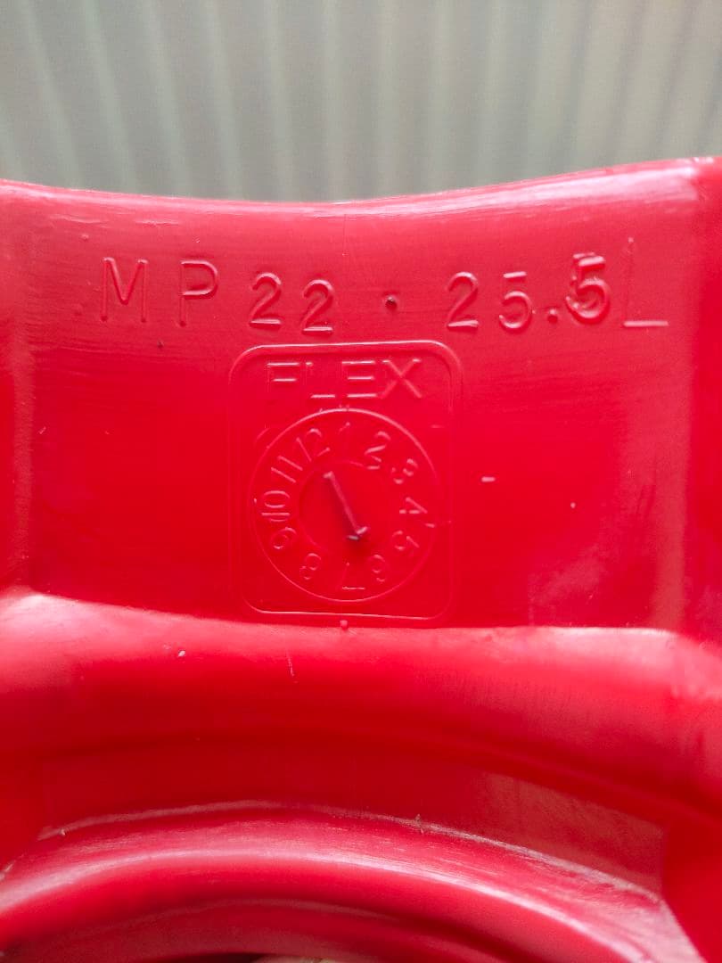 ★極美品　FULL TILT BOOT CLASSIC スキーブーツ　25.5